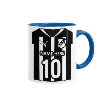 ΟΦΗ εμφάνιση, Κούπα χρωματιστή μπλε, κεραμική, 330ml