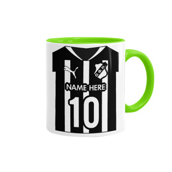 ΟΦΗ εμφάνιση, Κούπα χρωματιστή βεραμάν, κεραμική, 330ml