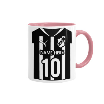 ΟΦΗ εμφάνιση, Κούπα χρωματιστή ροζ, κεραμική, 330ml