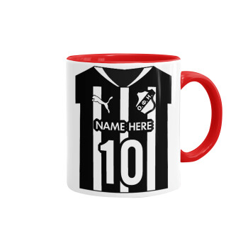 ΟΦΗ εμφάνιση, Κούπα χρωματιστή κόκκινη, κεραμική, 330ml