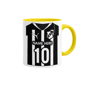 ΟΦΗ εμφάνιση, Κούπα χρωματιστή κίτρινη, κεραμική, 330ml