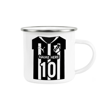 ΟΦΗ εμφάνιση, Κούπα Μεταλλική εμαγιέ λευκη 360ml