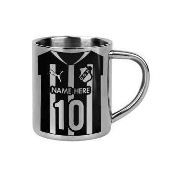 ΟΦΗ εμφάνιση, Mug Stainless steel double wall 300ml