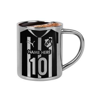 ΟΦΗ εμφάνιση, Κουπάκι μεταλλικό διπλού τοιχώματος για espresso (220ml)