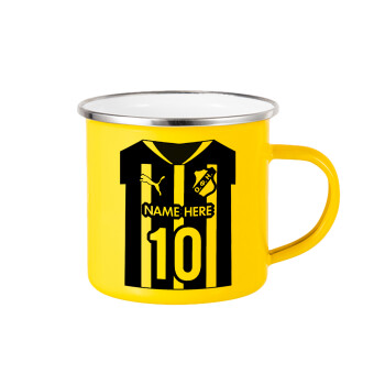 ΟΦΗ εμφάνιση, Κούπα Μεταλλική εμαγιέ Κίτρινη 360ml