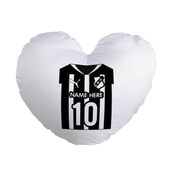 ΟΦΗ εμφάνιση, Μαξιλάρι καναπέ καρδιά 40x40cm περιέχεται το  γέμισμα