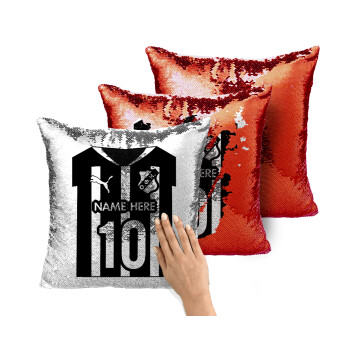 ΟΦΗ εμφάνιση, Μαξιλάρι καναπέ Μαγικό Κόκκινο με πούλιες 40x40cm περιέχεται το γέμισμα