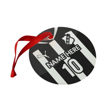 ΟΦΗ εμφάνιση, Christmas ornament glass 9cm