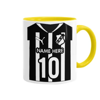 ΟΦΗ εμφάνιση, Κούπα χρωματιστή κίτρινη, κεραμική, 330ml