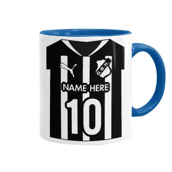 ΟΦΗ εμφάνιση, Κούπα χρωματιστή μπλε, κεραμική, 330ml