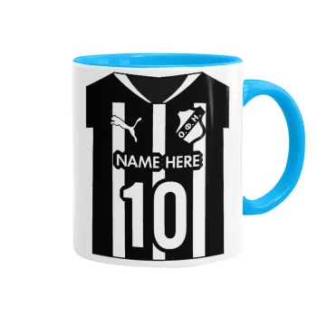 ΟΦΗ εμφάνιση, Κούπα χρωματιστή γαλάζια, κεραμική, 330ml