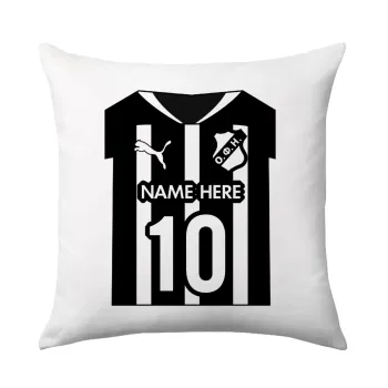 ΟΦΗ εμφάνιση, Sofa cushion 40x40cm includes filling