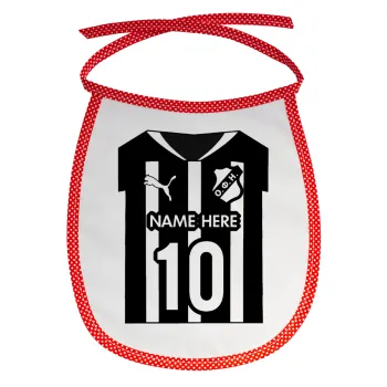 ΟΦΗ εμφάνιση, Σαλιάρα μωρού αλέκιαστη με κορδόνι Κόκκινη