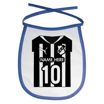 ΟΦΗ εμφάνιση, Σαλιάρα μωρού αλέκιαστη με κορδόνι Μπλε