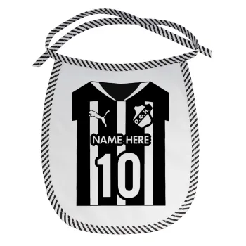 ΟΦΗ εμφάνιση, Σαλιάρα μωρού αλέκιαστη με κορδόνι Μαύρη