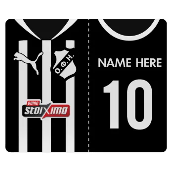 ΟΦΗ εμφάνιση, Mousepad rect 23x19cm