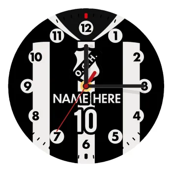 ΟΦΗ εμφάνιση, Ρολόι τοίχου ξύλινο (20cm)