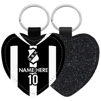 ΟΦΗ εμφάνιση, Μπρελόκ PU δερμάτινο glitter καρδιά ΜΑΥΡΟ