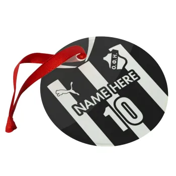 ΟΦΗ εμφάνιση, Christmas ornament glass 9cm