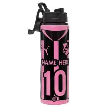 ΟΦΗ εμφάνιση, Metallic water bottle with safety lid, 850ml aluminum