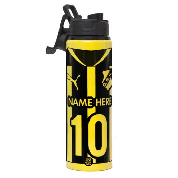 ΟΦΗ εμφάνιση, Μεταλλικό παγούρι νερού με καπάκι ασφαλείας, αλουμινίου 850ml