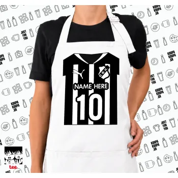 ΟΦΗ εμφάνιση, Ποδιά μακριά Σεφ ολόσωμη με τσέπες white (ΕΝΗΛΙΚΩΝ)