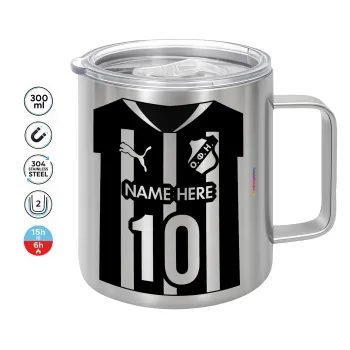 ΟΦΗ εμφάνιση, Mug Stainless steel double wall 300ml