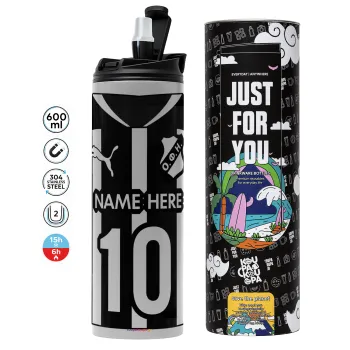 ΟΦΗ εμφάνιση, Tumbler stainless steel GREY 600ml