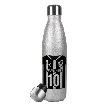 ΟΦΗ εμφάνιση, Μεταλλικό παγούρι θερμός Glitter Aσημένιο (Stainless steel), διπλού τοιχώματος, 500ml