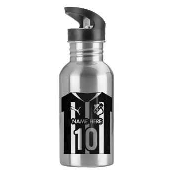 ΟΦΗ εμφάνιση, Παγούρι νερού Ασημένιο με καλαμάκι, ανοξείδωτο ατσάλι 600ml