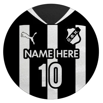 ΟΦΗ εμφάνιση, Επιφάνεια κοπής γυάλινη στρογγυλή (30cm)