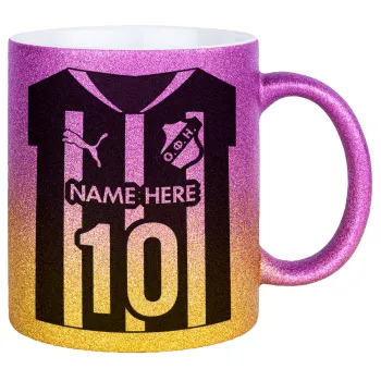 ΟΦΗ εμφάνιση, Κούπα Χρυσή/Ροζ Glitter, κεραμική, 330ml