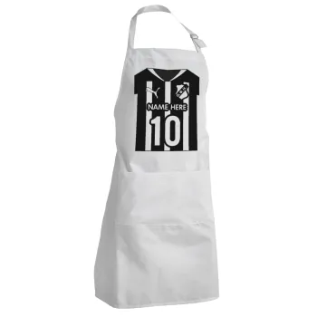 ΟΦΗ εμφάνιση, Adult Chef Apron (with sliders and 2 pockets)