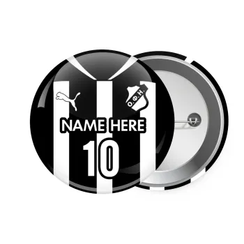 ΟΦΗ εμφάνιση, Κονκάρδα παραμάνα 7.5cm