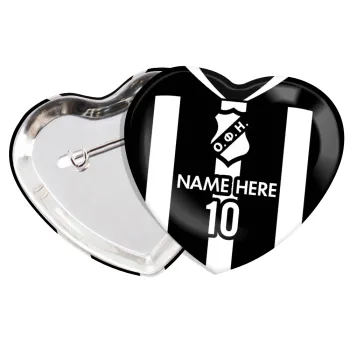 ΟΦΗ εμφάνιση, Κονκάρδα παραμάνα καρδιά (57x52mm)