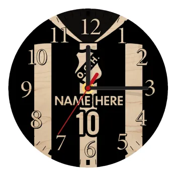 ΟΦΗ εμφάνιση, Ρολόι τοίχου ξύλινο plywood (20cm)