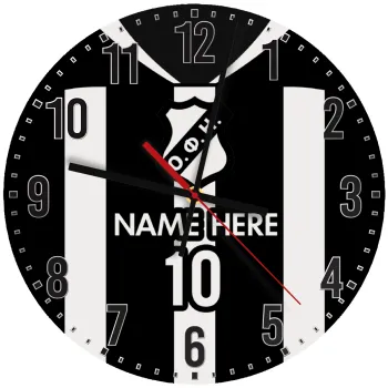 ΟΦΗ εμφάνιση, Ρολόι τοίχου ξύλινο (30cm)