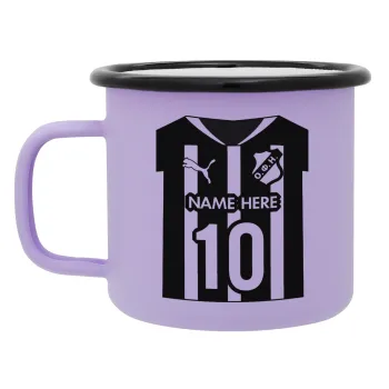 ΟΦΗ εμφάνιση, Κούπα Μεταλλική εμαγιέ ΜΑΤ Light Pastel Purple 360ml