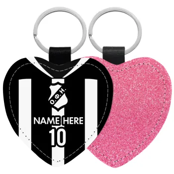 ΟΦΗ εμφάνιση, Μπρελόκ PU δερμάτινο glitter καρδιά ΡΟΖ