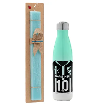 ΟΦΗ εμφάνιση, Πασχαλινή Λαμπάδα με Μεταλλικό παγούρι θερμός Πράσινο/Λευκό (Stainless steel), διπλού τοιχώματος, 500ml & κερί αρωματικό πλακέ (30cm) (ΤΙΡΚΟΥΑΖ)