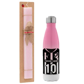 ΟΦΗ εμφάνιση, Easter Set, Metallic pink/white (Stainless steel) thermos, double-walled, 500ml & aromatic flat Easter candle (30cm) (PINK)