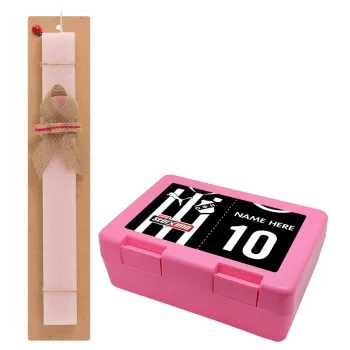 ΟΦΗ εμφάνιση, Easter Set, children's snack container PINK & scented flat Easter candle (30cm) (PINK)