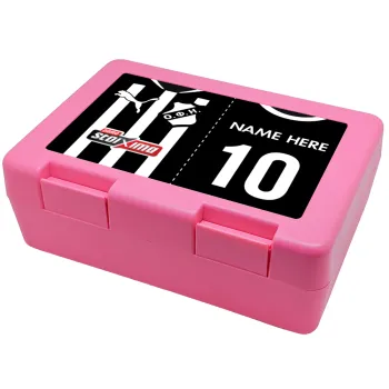 ΟΦΗ εμφάνιση, Παιδικό δοχείο κολατσιού ΡΟΖ 185x128x65mm (BPA free πλαστικό)