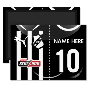 ΟΦΗ εμφάνιση, Ορθογώνιο μαγνητάκι ψυγείου διάστασης 9x6cm