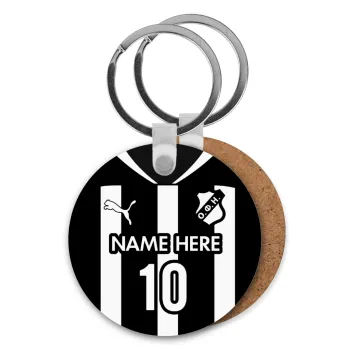 ΟΦΗ εμφάνιση, Μπρελόκ Ξύλινο στρογγυλό MDF Φ5cm