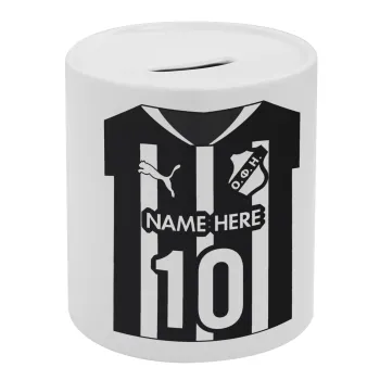 ΟΦΗ εμφάνιση, Κουμπαράς πορσελάνης με τάπα