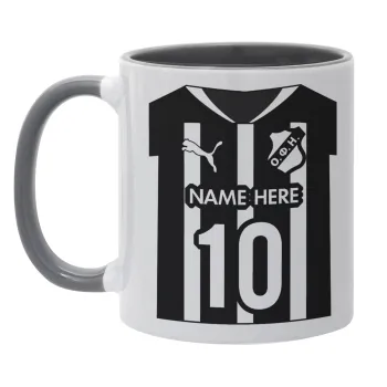 ΟΦΗ εμφάνιση, Κούπα χρωματιστή γκρι, κεραμική, 330ml