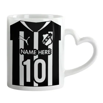 ΟΦΗ εμφάνιση, Κούπα καρδιά χερούλι λευκή, κεραμική, 330ml