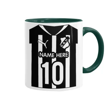 ΟΦΗ εμφάνιση, Κούπα χρωματιστή πράσινη, κεραμική, 330ml