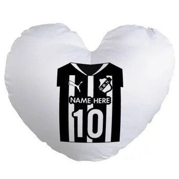 ΟΦΗ εμφάνιση, Μαξιλάρι καναπέ καρδιά 40x40cm περιέχεται το  γέμισμα